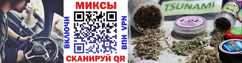 БУТИРАТ оксибутират Покров