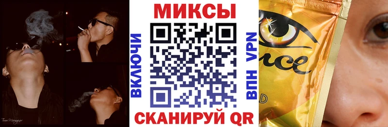 Бутират BDO 33%  закладка  Покров 