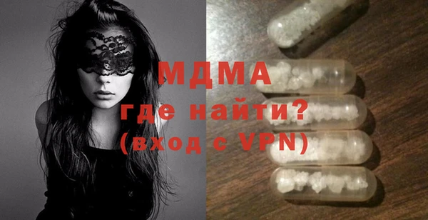 прущая мука Вязники
