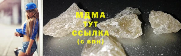 спиды Алзамай