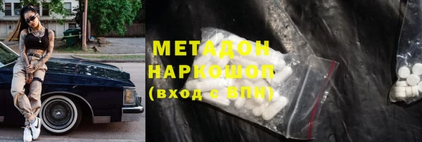 спиды Алзамай
