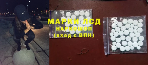 мяу мяу мука Алексеевка