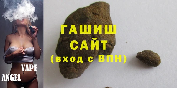 спиды Алзамай