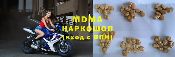 спиды Алзамай