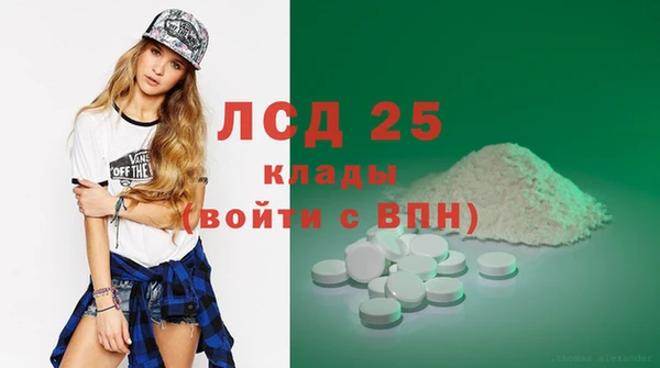 наркотики Нягань