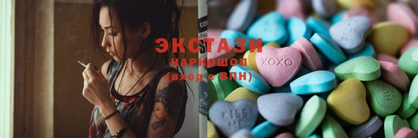 прущий лед Алексин
