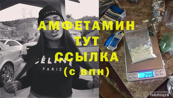 мяу мяу мука Алексеевка