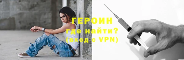 круглые Вяземский
