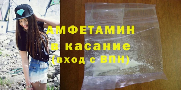 мяу мяу мука Алексеевка