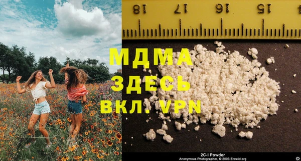 спиды Алзамай
