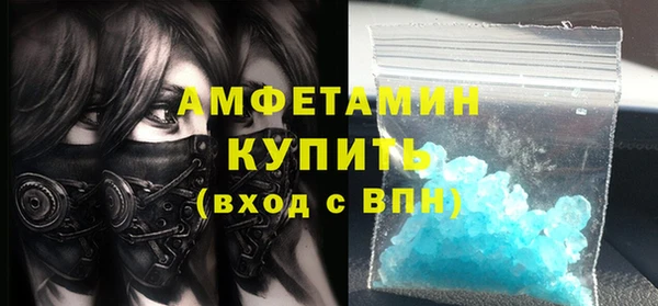 мяу мяу мука Алексеевка