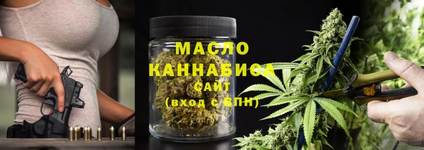 мяу мяу мука Алексеевка