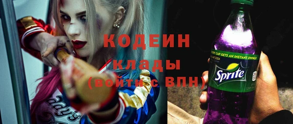 спиды Алзамай