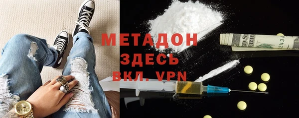 спиды Алзамай