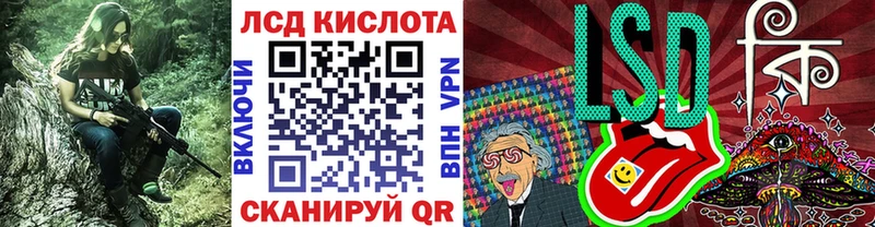 Наркотические марки 1,5мг  цены   Покров 