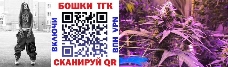 Марихуана семена  купить  сайты  Покров 